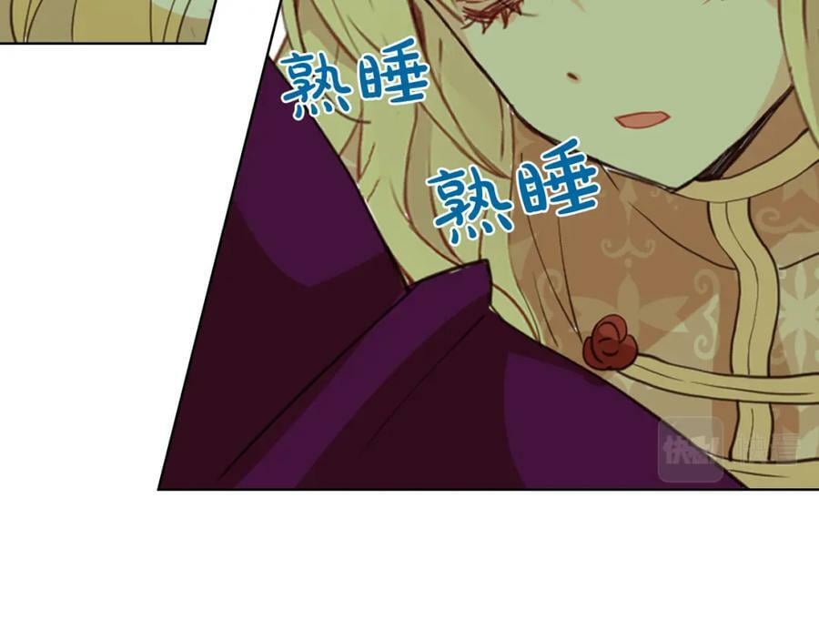 第92话 魔王变身67