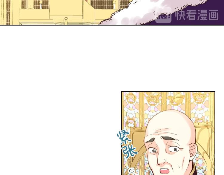 第29话 冒牌货43