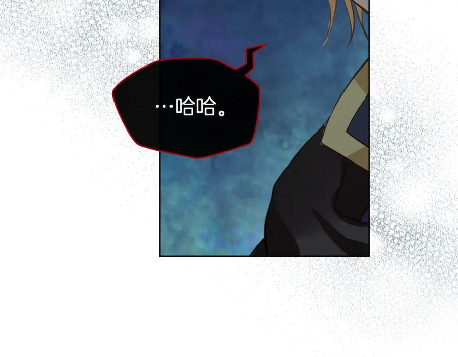 第91话 你要害我？35