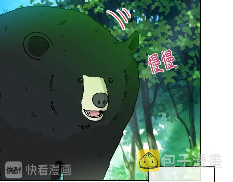 第39话 新朋友36