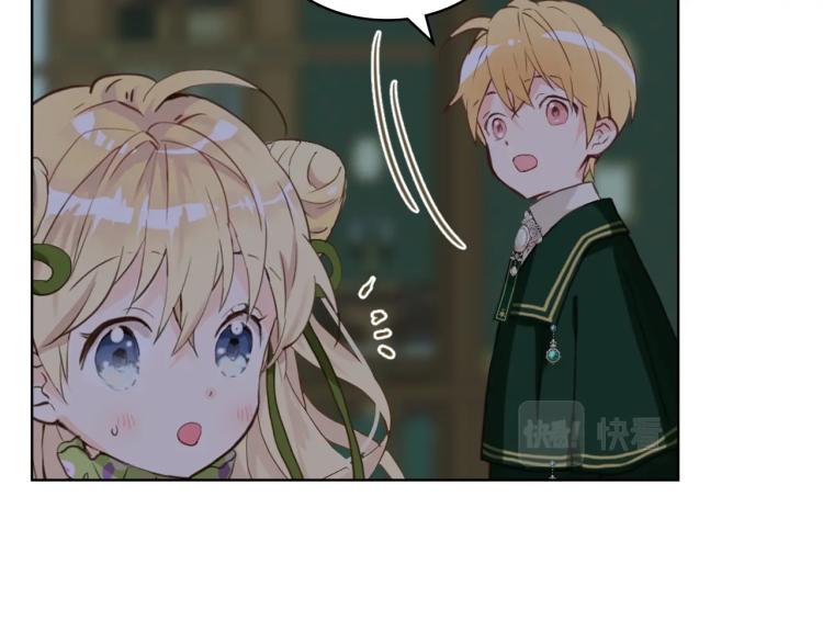 第44话 妈妈42
