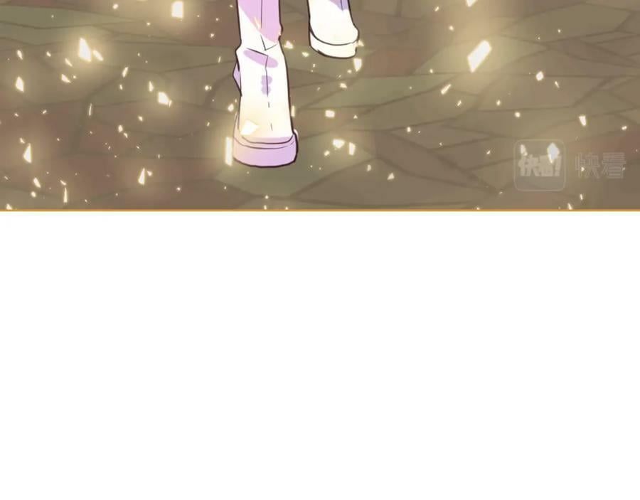 第76话 医死人了？81