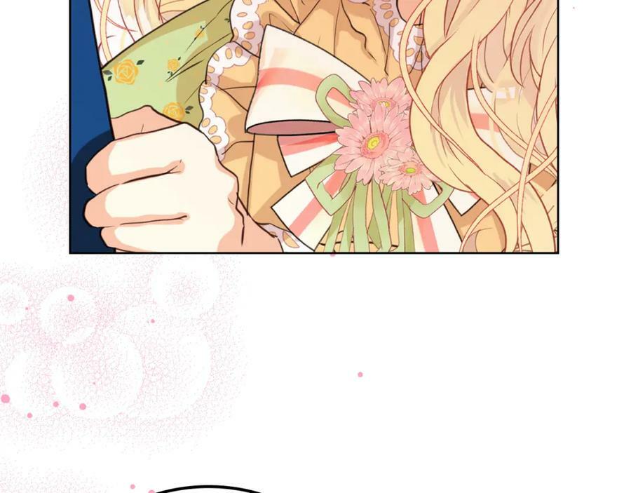 第86话 有人追我！114