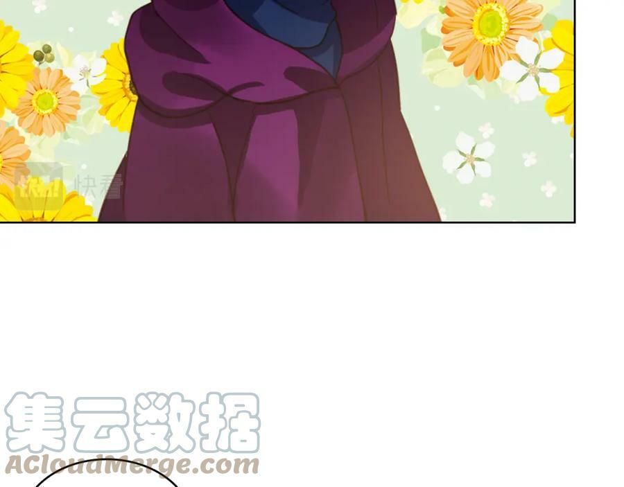 第76话 医死人了？32