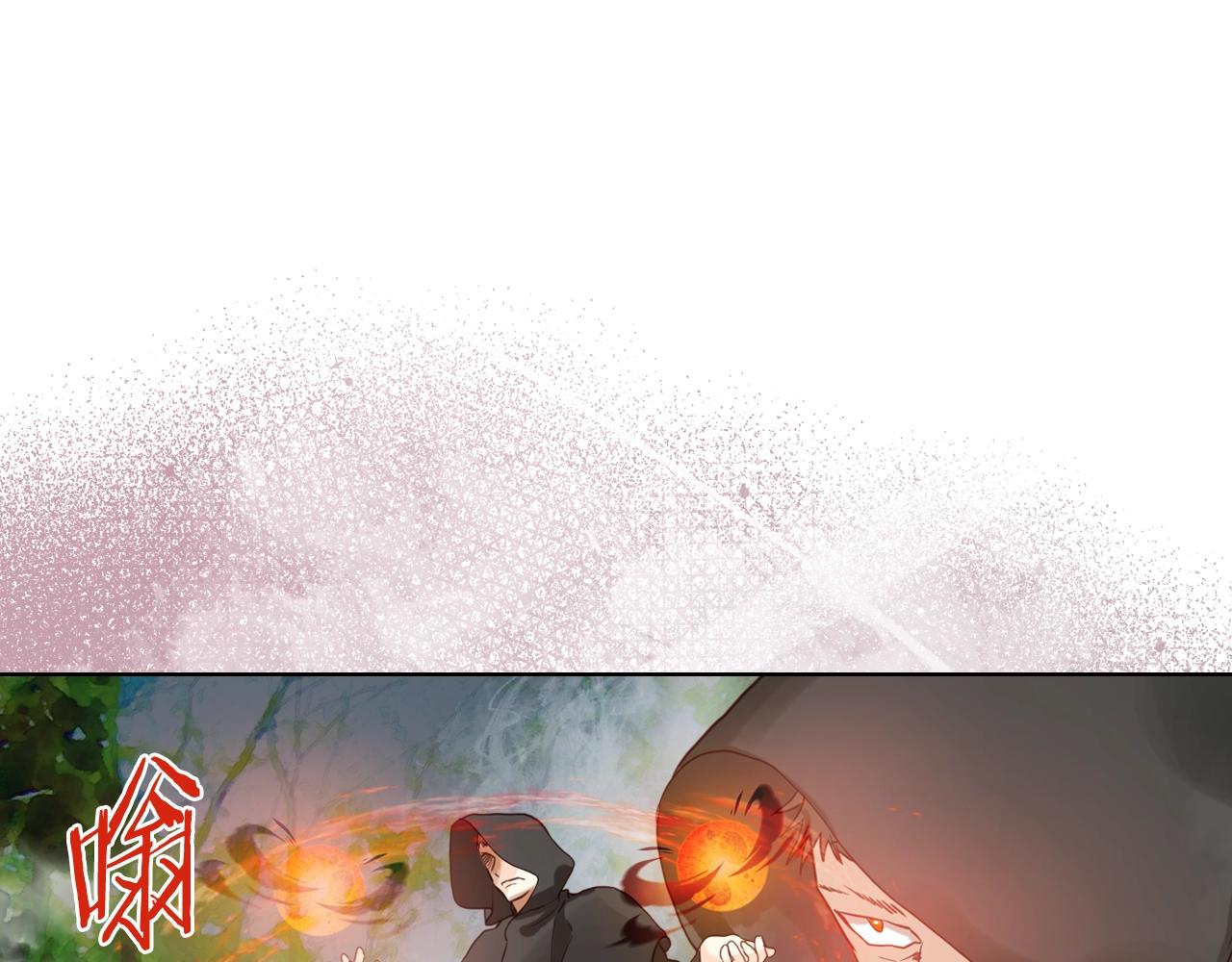 第55话 袭击13