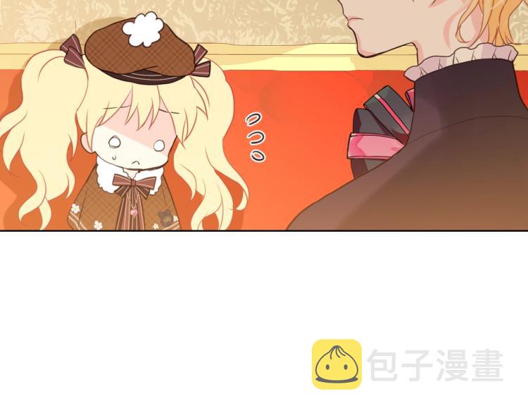 第32话 他好凶！27