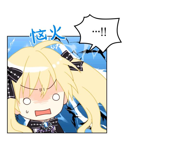第45话 爸爸回来了94
