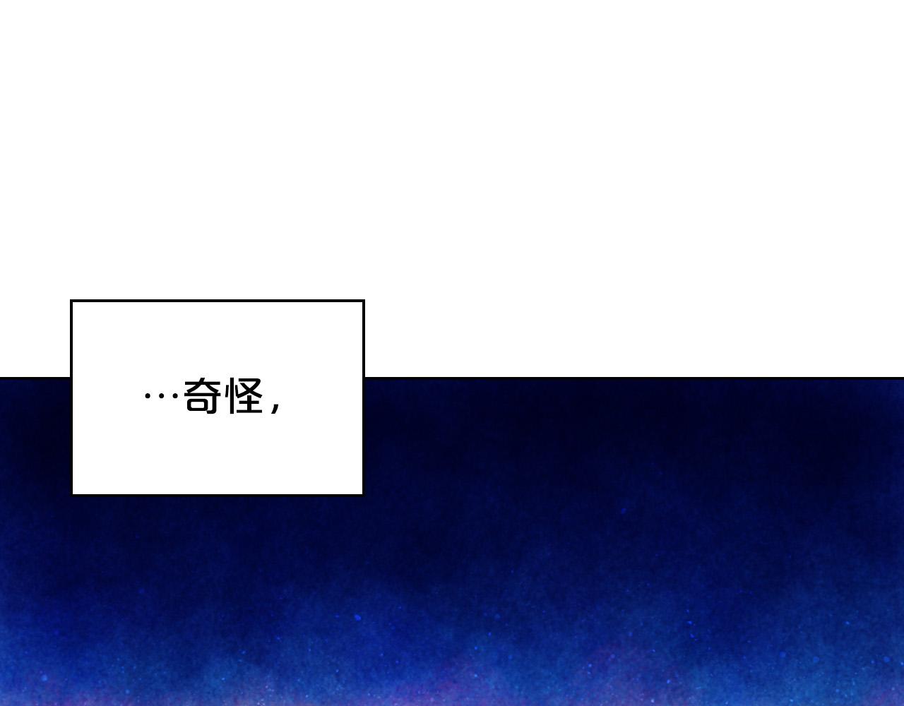 第63话 父女相认41