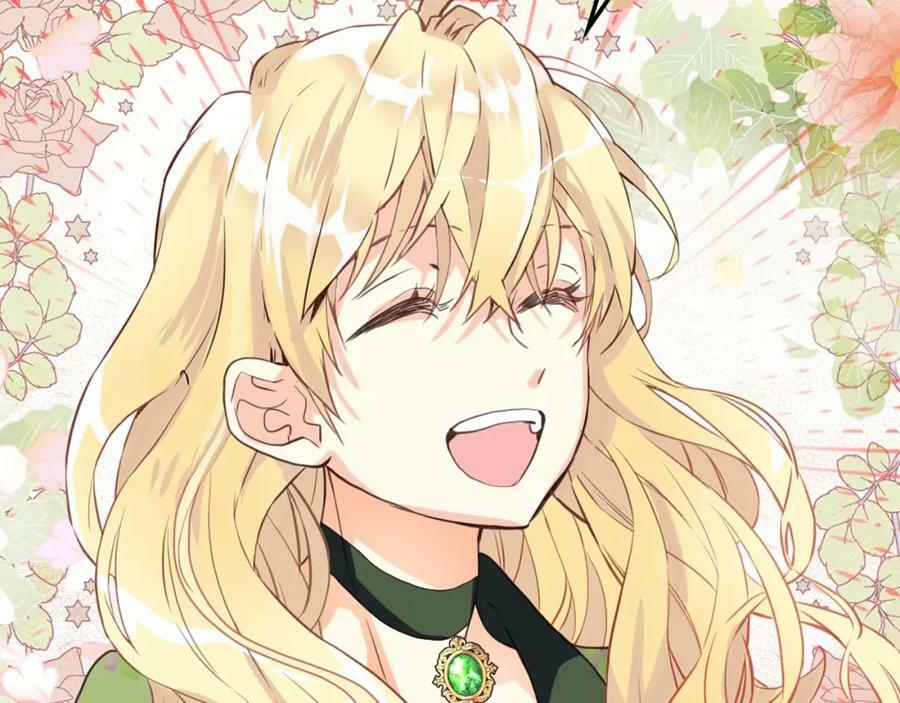 第83话 离我女儿远点！73