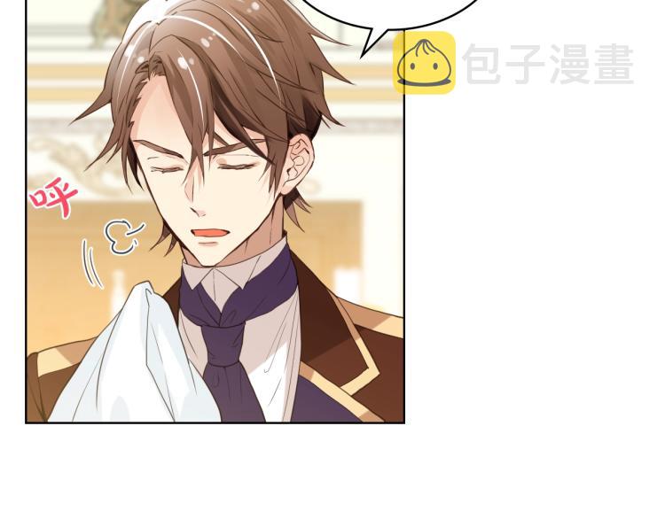 第33话 噩梦开始102