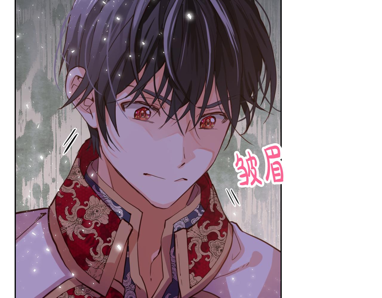 第73话 悲惨童年134