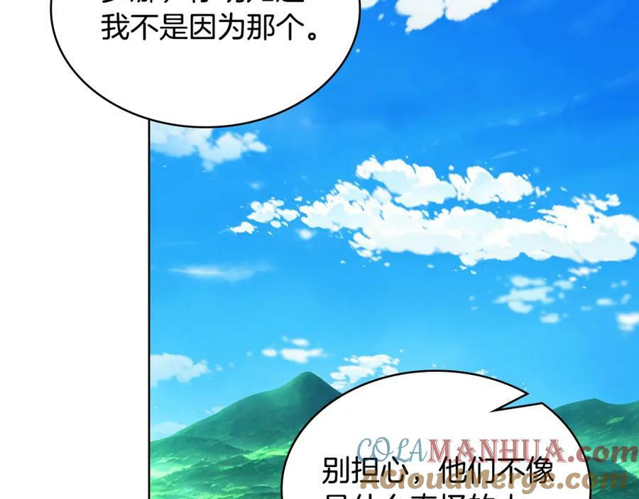 第103话 最初的世界80