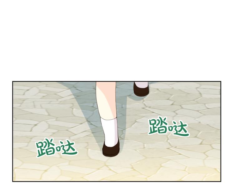 第34话 他是个疯子110