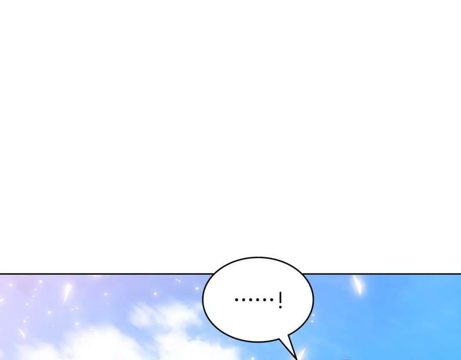 第96话 他对别人笑了139