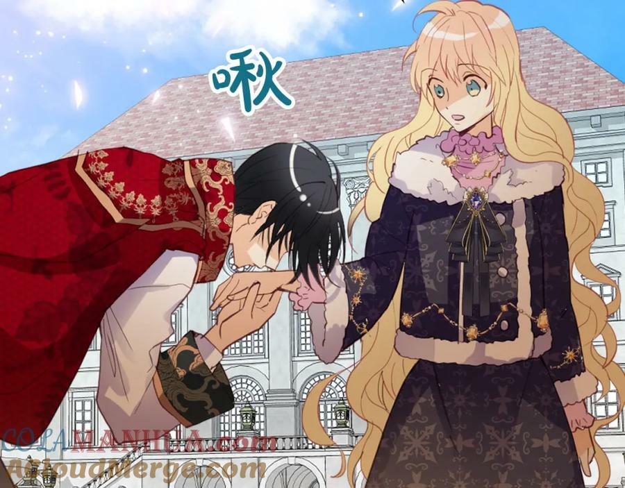 第96话 他对别人笑了140