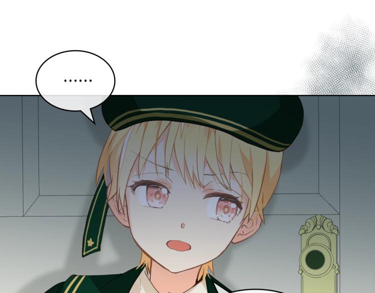 第42话 太羞耻啦！61