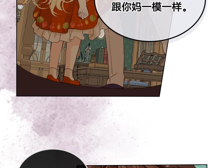 第37话 恶有恶报76