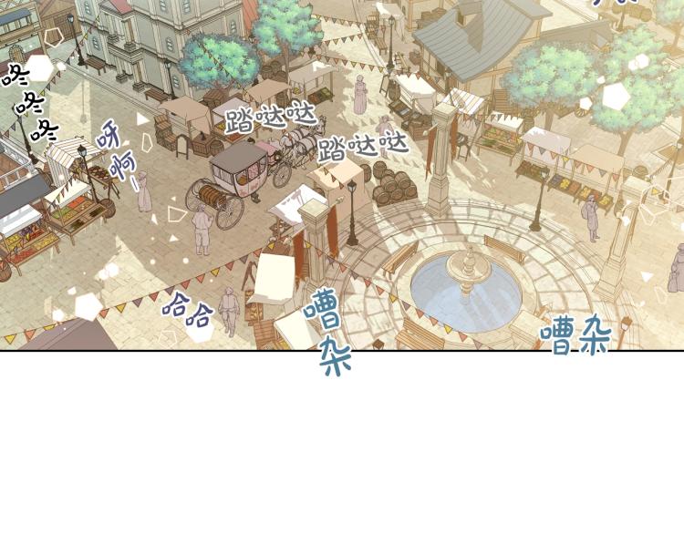 第1话 逃离噩梦小屋79