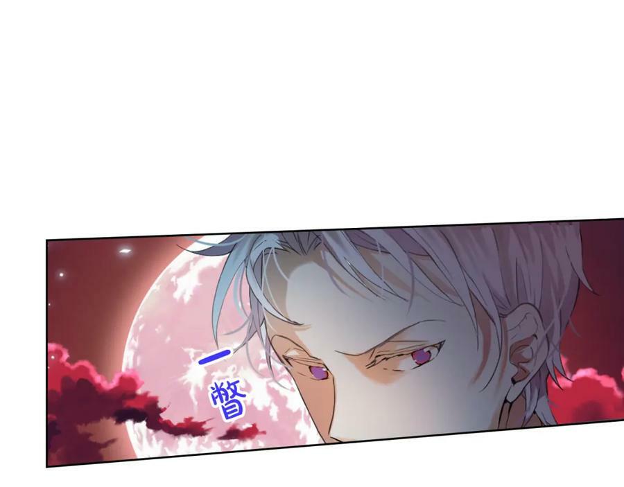第101话 魔王暴走30