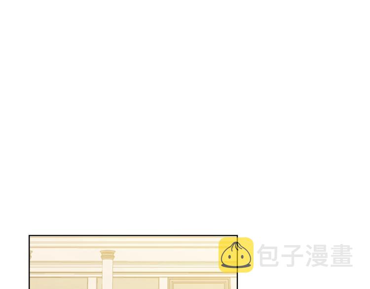 第17话 保护她41