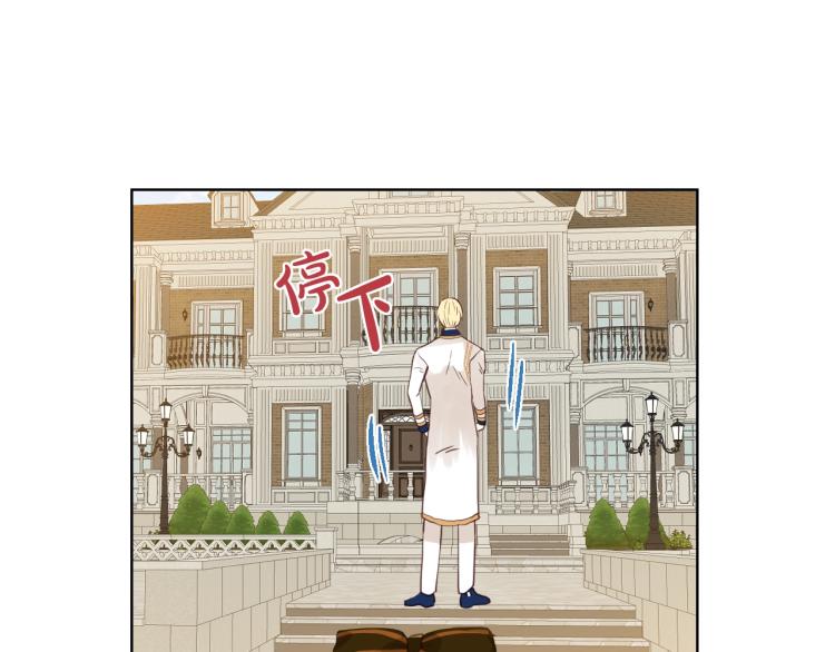 第21话 第一次同睡15