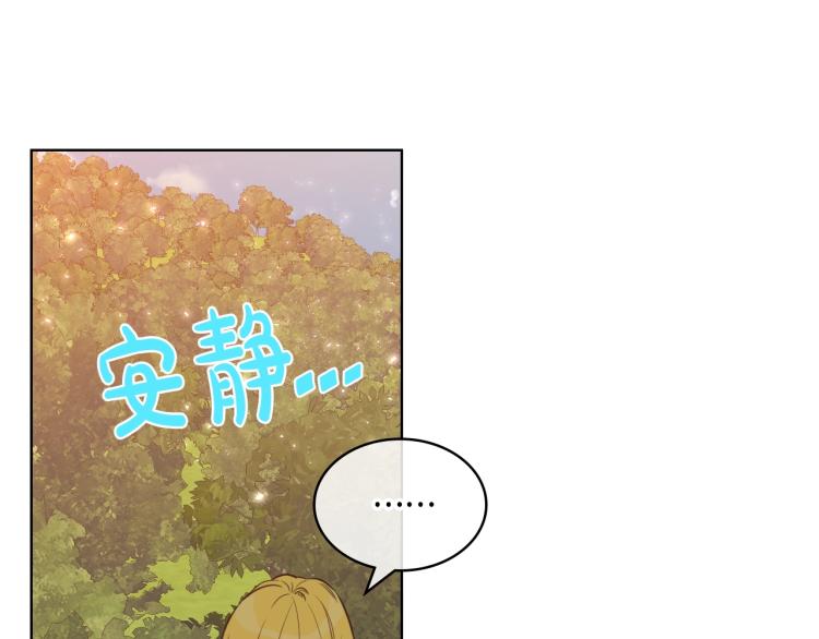 第39话 新朋友9