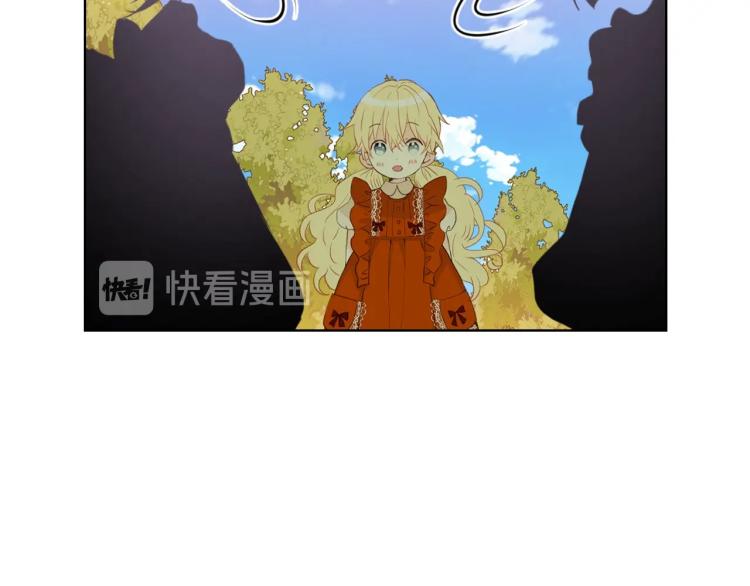 第37话 恶有恶报24