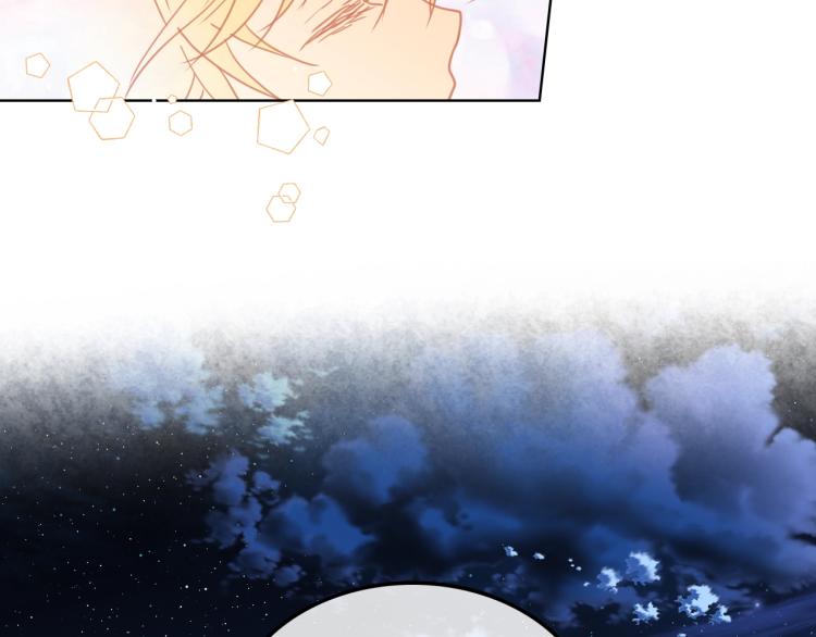第46话 摸头杀105