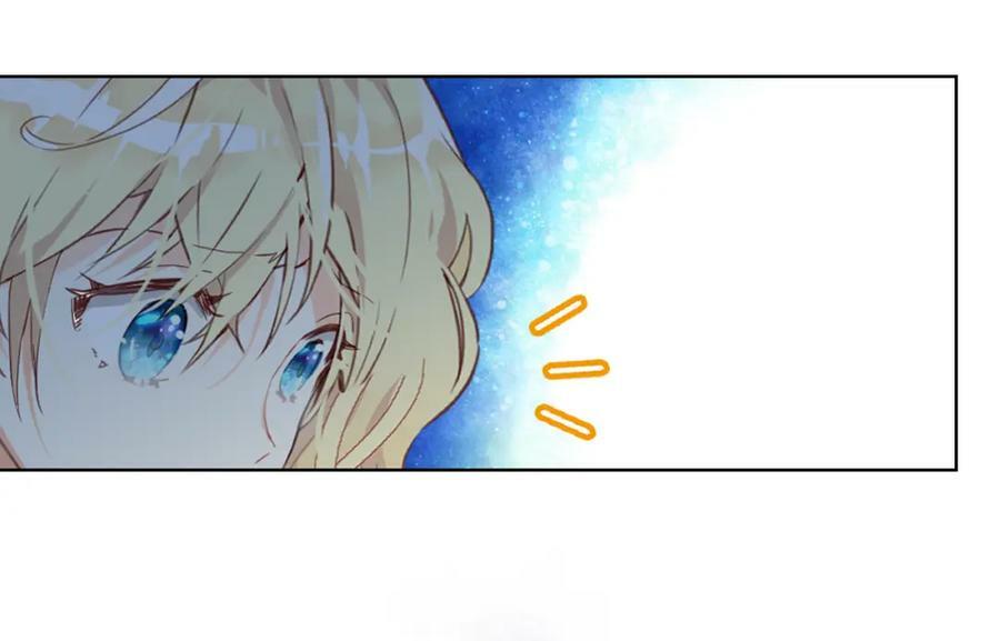 第91话 你要害我？9