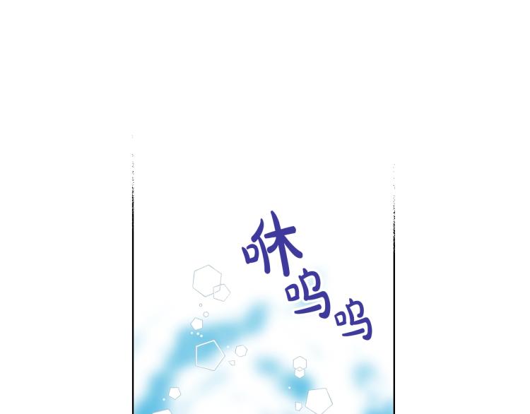 第6话 神圣亲和力86