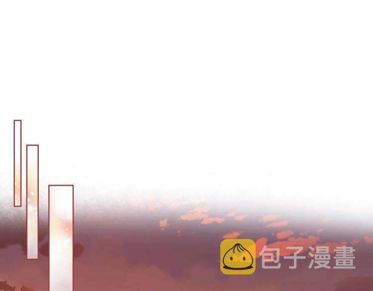 第3话 把她带回家114