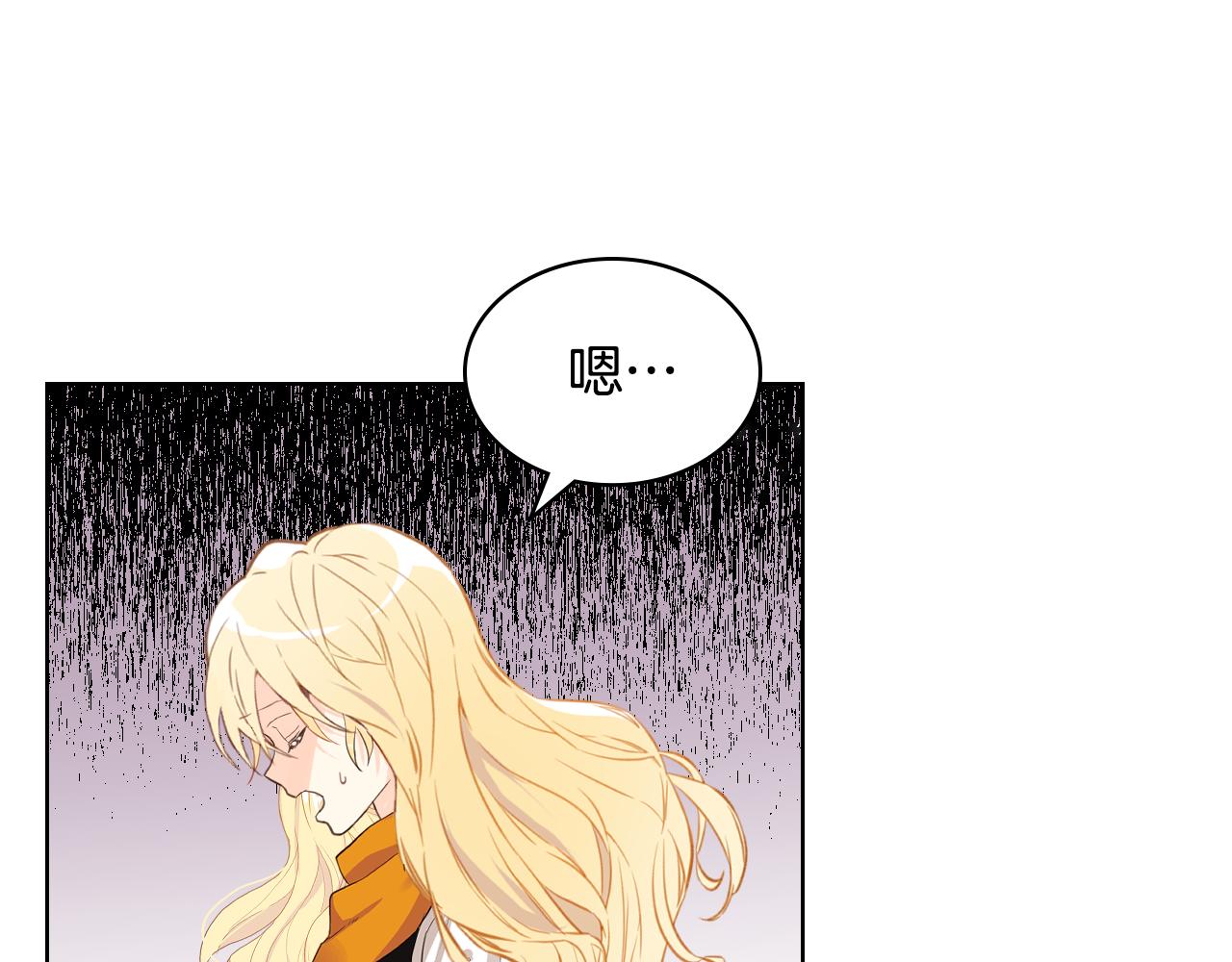第73话 悲惨童年107