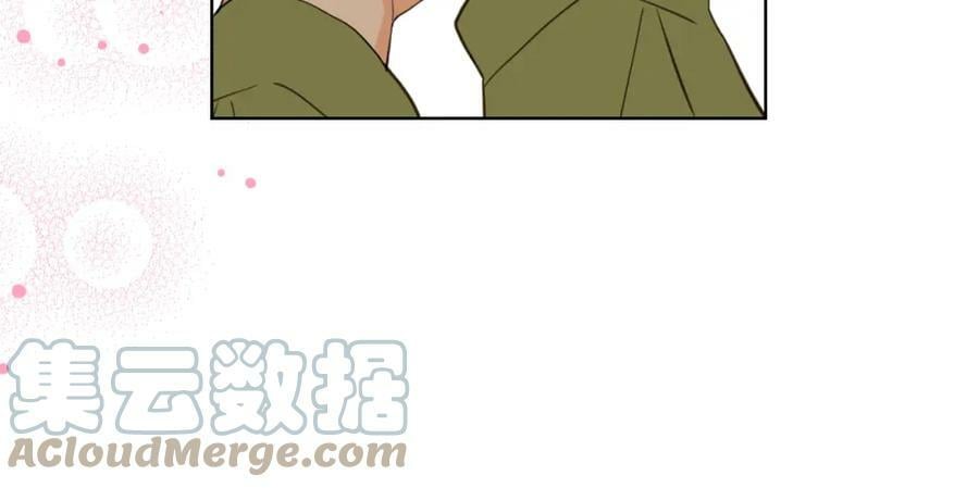 第82话 和王子逛街！112