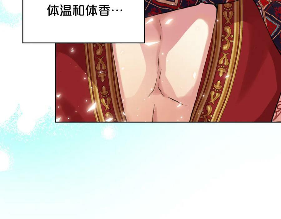 第99话 神秘空间79
