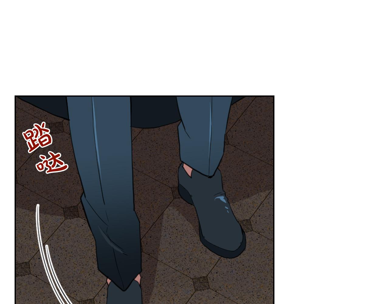 第64话 超会撩！29