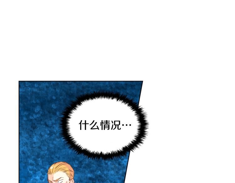 第45话 爸爸回来了23