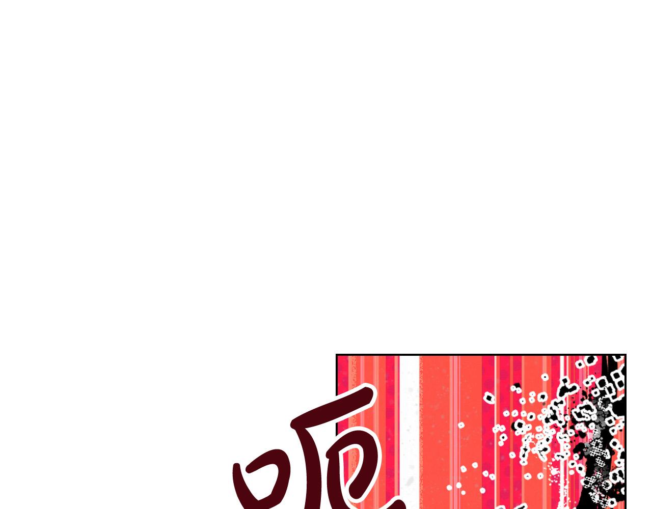 第64话 超会撩！17