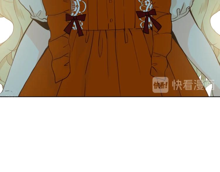 第36话 开撕！74