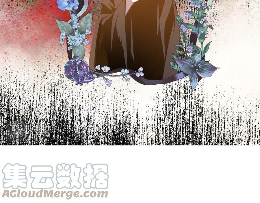 第81话 我想报答你！88