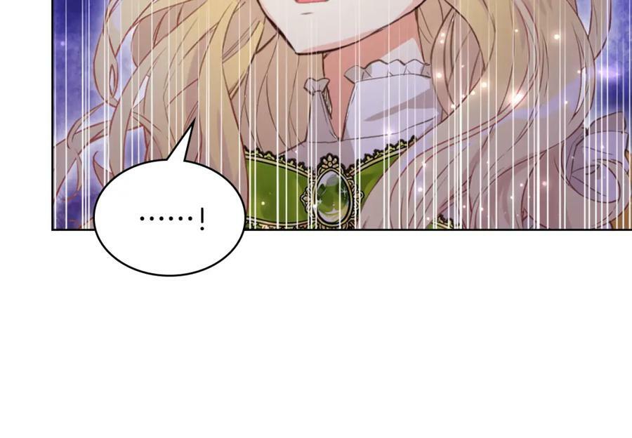 第100话 我要你活着50