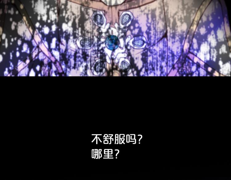 第18话 一起喝茶36
