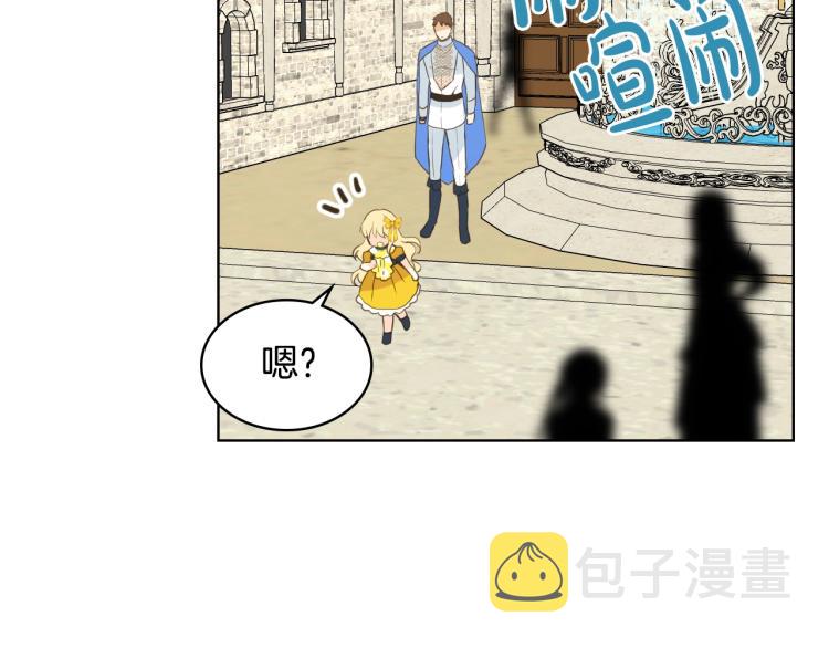 第49话 记忆36