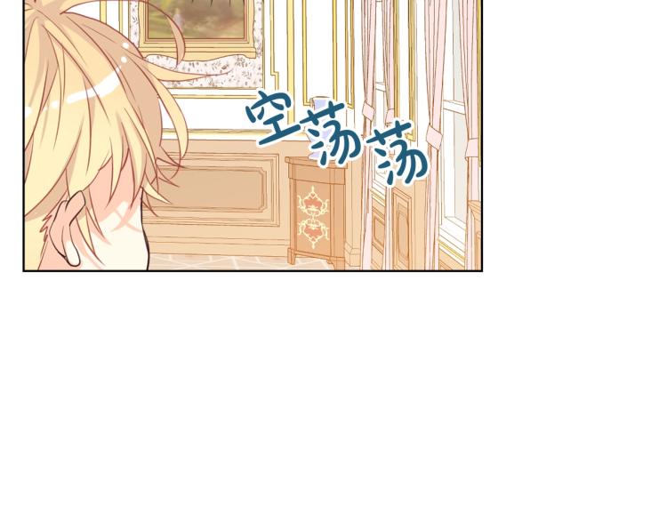 第36话 开撕！47