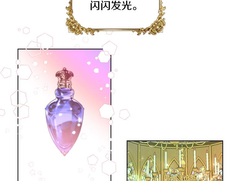 第45话 爸爸回来了67