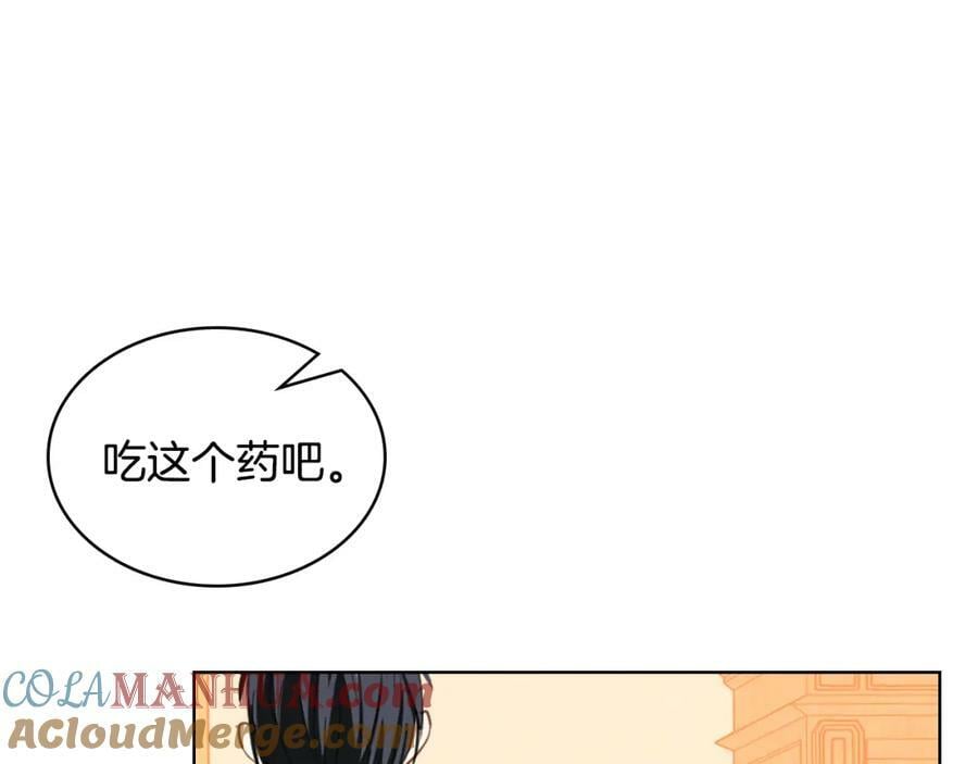 第102话 见到妈妈了！144