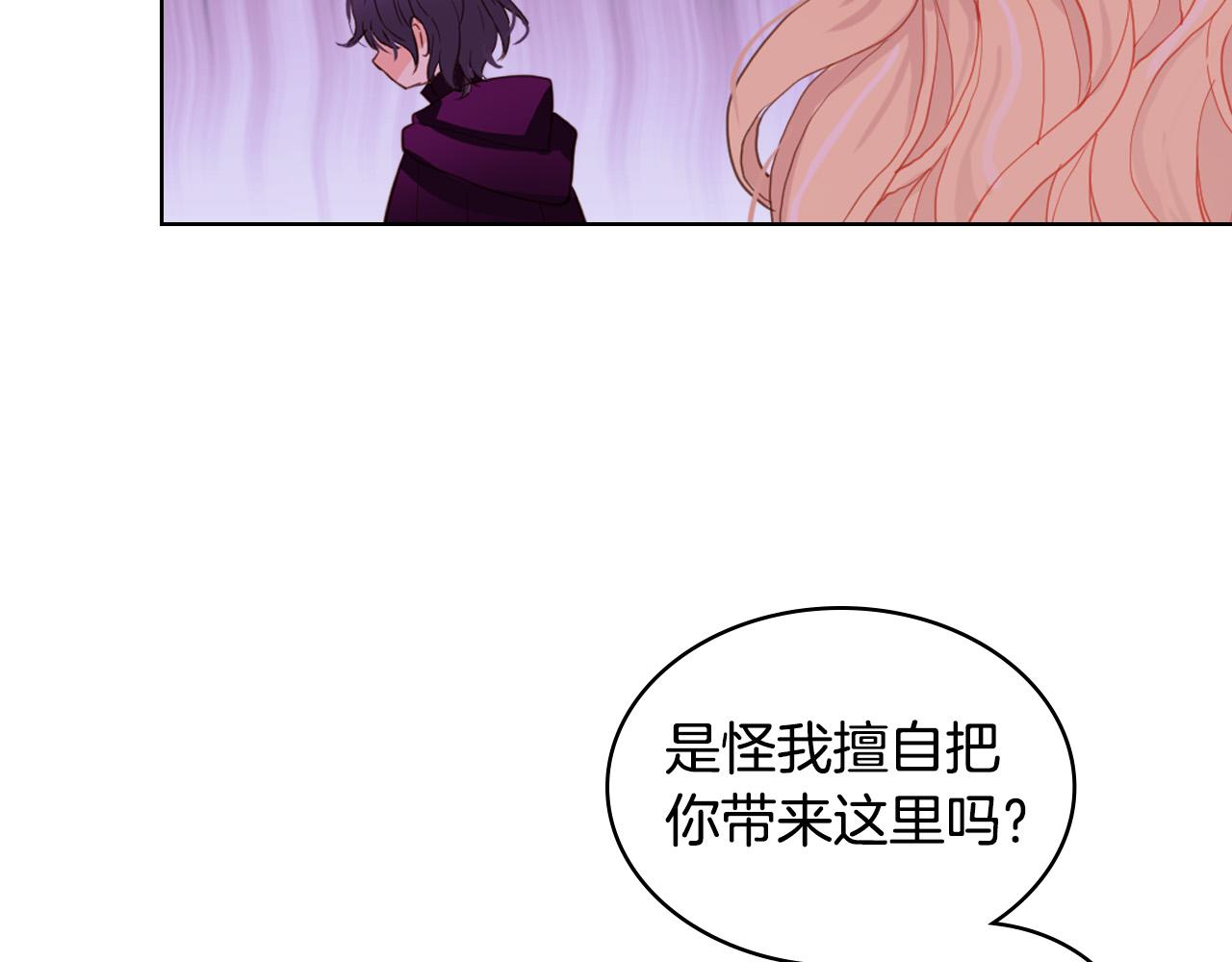 第72话 皇子归来！40