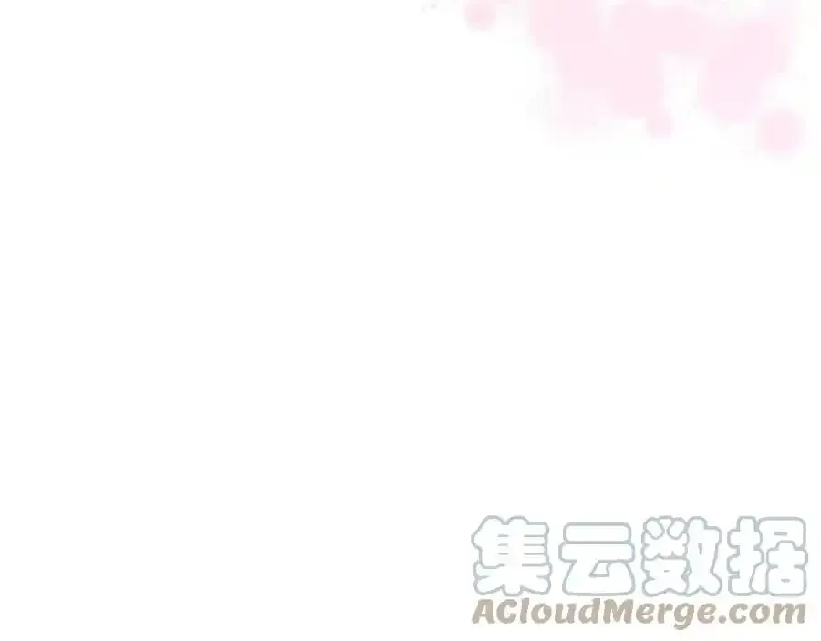 第二季完结篇 做我的新娘吧！128