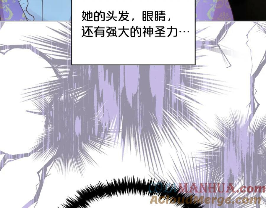第103话 最初的世界148