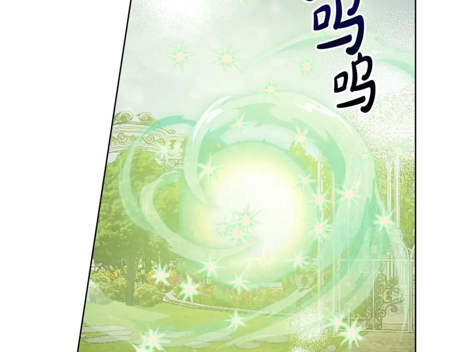 第102话 见到妈妈了！69