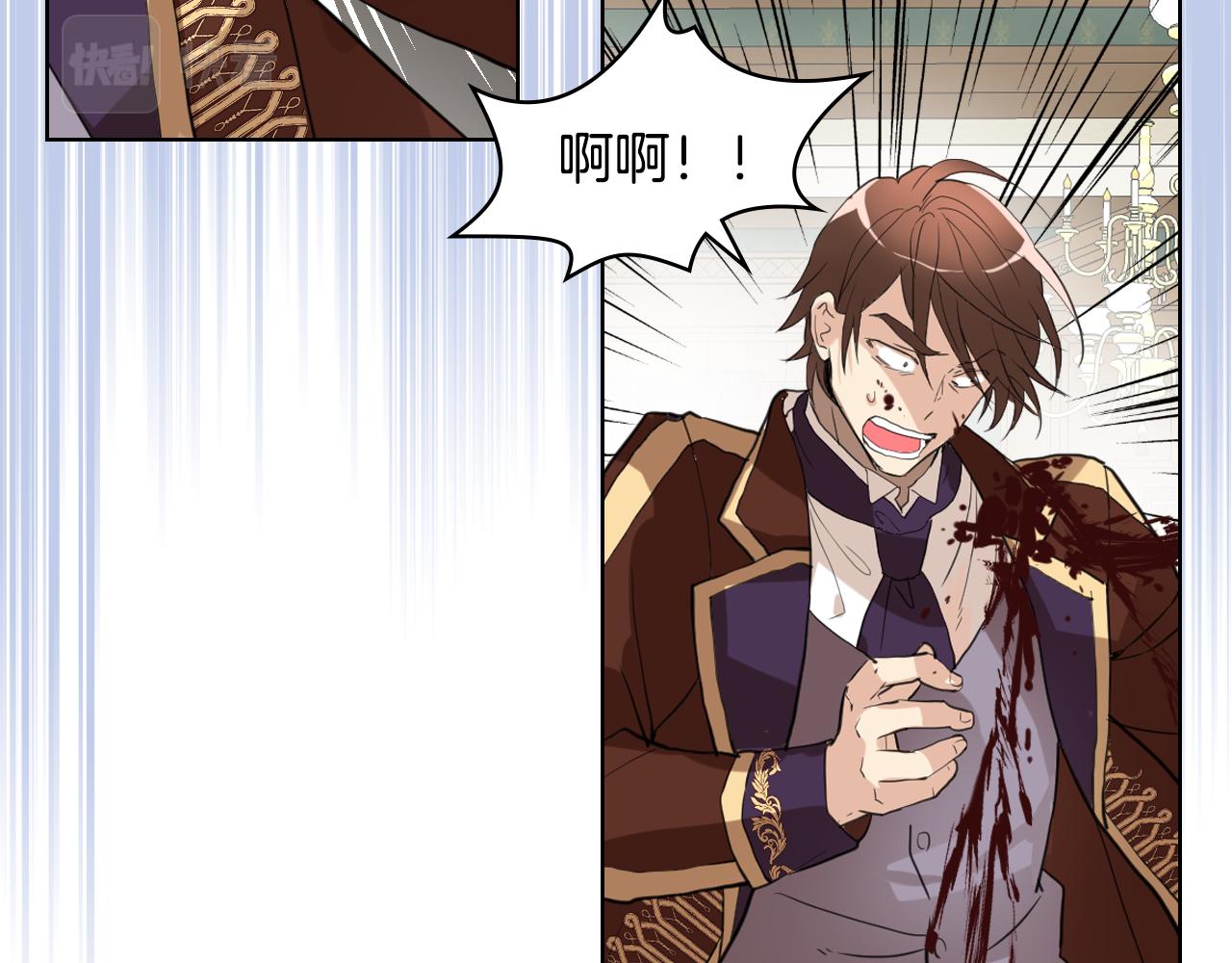 第65话 恶人有恶报90
